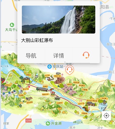 导游导览小程序